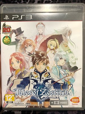 幸運小兔 PS3 時空幻境 熱情傳奇 Tales of Zestiria 日文版 PlayStation3
