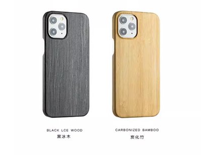 KINGCASE iPhone 15 / 15 Plus 木頭實木木紋保護套手機殼保護殼