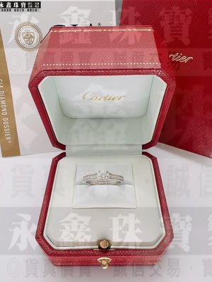Cartier 卡地亞 1895 GIA鑽石戒指 0.34ct H/VVS1/車工完美 H&amp;A 52號 n1040
