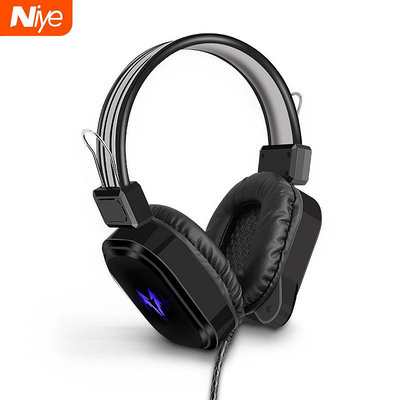 Niye耐也 電腦頭戴式耳機 電競耳機 遊戲耳機 3.5mm/usb接口 7.1聲道 遊戲專用有線 帶麥克風 耳麥 低音