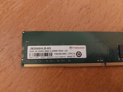 新達3C 創見 DDR4 2666 8GB 單面顆粒 穩定性高 相容性佳 售價=400元