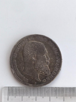 德國 1895年 符騰堡5馬克大銀幣。27.7g，900銀。