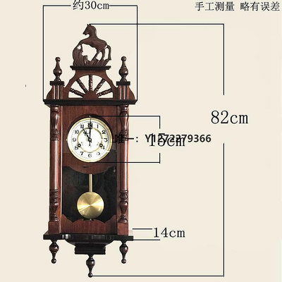 時鐘擺件復古懷舊機械掛鐘北極星純銅機芯大掛鐘老式上發條鐘表風水鎮宅鐘家居時鐘