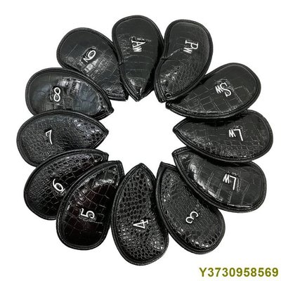 高爾夫球桿帽套鱷魚紋PU黑白鐵桿帽套專供熱賣-MIKI精品