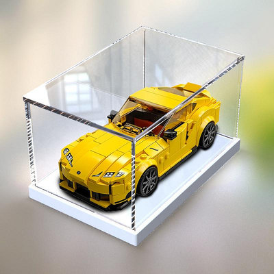 亞克力防塵盒適用樂高76901豐田GR Supra賽車展示模型玩具透明