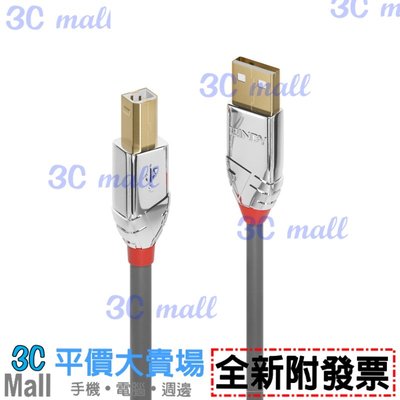 【全新附發票】LINDY 林帝 CROMO USB2.0 Type-A公 to Type-B公 傳輸線3m-36643