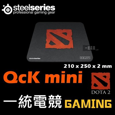 【一統電競】賽睿 SteelSeries QcK mini DOTA2 布質 滑鼠墊 紀念版 環保包裝