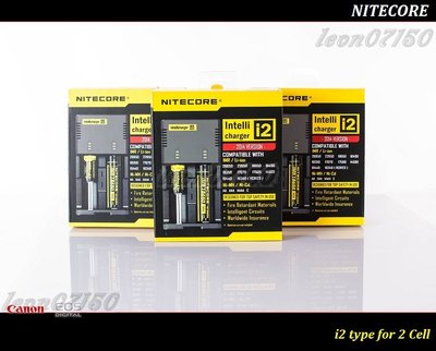 【特價促銷】原廠供貨 NITECORE New i2萬用LED智慧充電器18650/AA/AAA/Nitecore D4