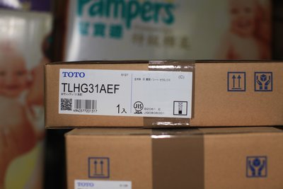 NEW (現貨供應)TOTO TLHG31EF 水龍頭
