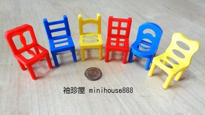 【袖珍屋】兒童椅(2張一組)(F0241A0001)