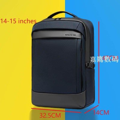 【超低價】2022情侶款 Samsonite新秀麗後背包 IKLEN系列休閒背包 商務電腦包HS8旅行筆電包