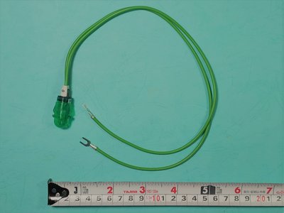 HCG和成原廠電熱水器綠色指示燈,適用於所有儲備型電熱水器(線長44公分)