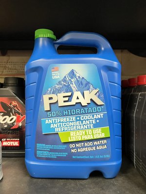 單罐【高雄阿齊】PEAK 美國原裝進口 長效型水箱冷卻液  50% 水箱精