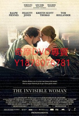 DVD 2013年 看不見的女人/狄更斯的秘密情史/The Invisible Woman 電影