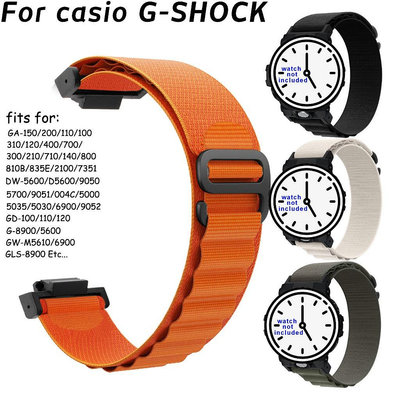 16mm 尼龍編織運動錶帶適用於卡西歐 G-SHOCK GA-110 800 GD100 G8900 高山回環錶帶腕帶