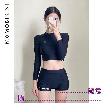 熱賣 沫初見新款韓國性感長袖高腰泳衣女士保守學生遮肚顯瘦泡溫泉泳裝 促銷