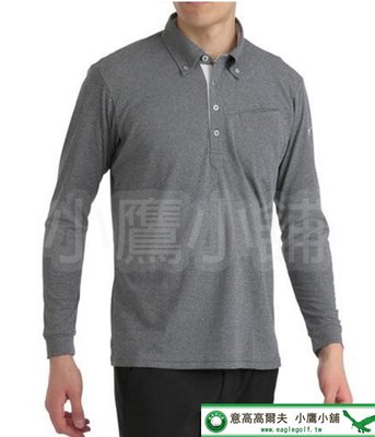 補貨中 [小鷹小舖] Mizuno Golf 52MA850207 美津濃 高爾夫 長袖灰色POLO衫 高爾夫球衫 休閒保暖 / 現貨售出