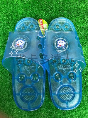 台灣製造 成人拖鞋 浴室拖鞋/水藍 止滑 防水 無毒  浴室拖 塑膠拖鞋 室外拖 室內拖