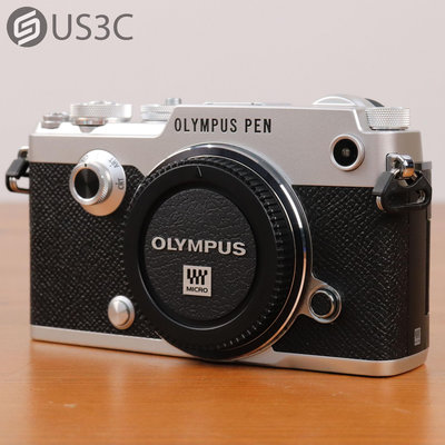 【US3C-板橋店】Olympus PEN-F 微單眼 單機身 輕巧微單眼 奧林巴斯 文青外型 2030萬像素 快門數1391次 二手相機
