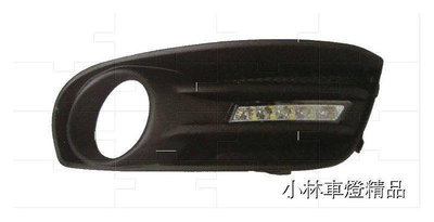 全新上市日產 BIG TIIDA 2013 14 DRL 霧燈蓋日行燈 台灣製品 保固2