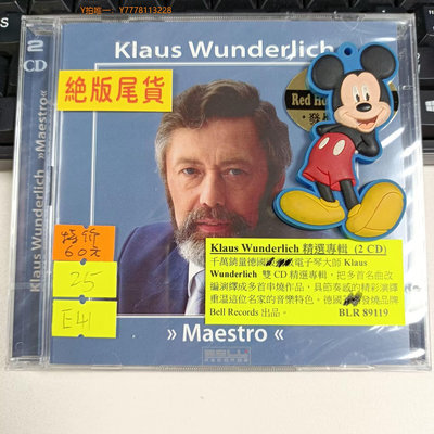 CD唱片E41 BELL BLR89119 電子琴大師KLAUS WUNDERLICH 2C精選專輯