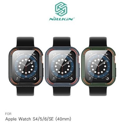 NILLKIN Apple Watch S4/5/6/SE (40mm) 犀甲保護殼