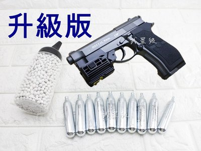 台南 武星級 WG M84 全金屬 CO2直壓槍 紅雷射 升級版 + 12g CO2小鋼瓶 + 0.25BB彈 (BB槍