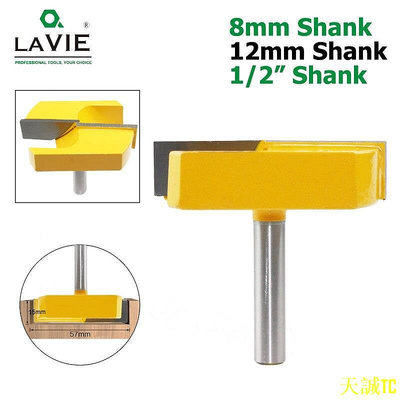 天誠TCLavie 12mm 8mm 柄 1/2 底部清潔路由器鑽頭直鑽頭清潔銑刀用於木材木工鑽頭切割 C08-006