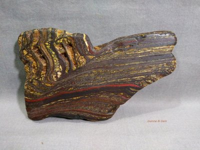 帶狀鐵岩 Banded Iron Formation(鐵虎眼)#9~地球古老的沉積岩，來自26億年前的太古宙鐵岩
