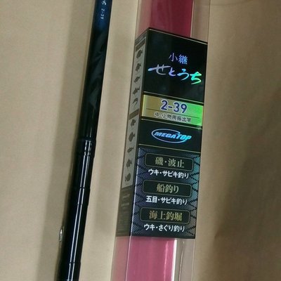 波止釣り 海上釣堀ロッド ダイワ Daiwa 小継せとうち E 釣り竿 品 2 39 E Www Alvenius Ind Br