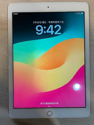 iPad 6代 128GB 4G版 (Wi-Fi + 行動網路)