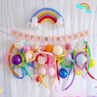 【熱賣精選】氣球裝飾 網紅韓式風長條氣球生日周歲布置寶寶兒童派對裝飾場景背景墻 生日氣球 氣球佈置 氣球