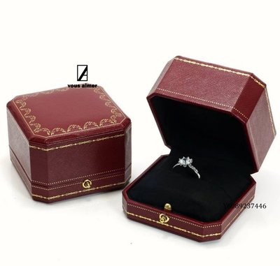 KT  燙金高級戒指盒鑽石戒指婚戒情人節  嫁給我吧 求婚戒指盒 單戒