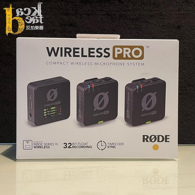 【 反拍樂器 】RØDE Wireless PRO 無線麥克風 公司貨 免運費