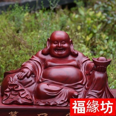 【熱賣精選】  木雕彌勒佛像擺件實木大肚彌勒笑佛客廳布袋彌勒佛紅木4997