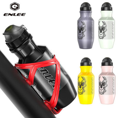 現貨ENLEE 超輕騎行運動自行車水壺瓶食品級PP塑料550ml 裝備帶防塵蓋自行車零組件