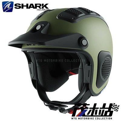 ❖茂木站 MTG❖ 法國 SHARK ATV-DRAK 半罩 安全帽 越野車 沙灘車 帽簷 通風 輕量。消光軍綠
