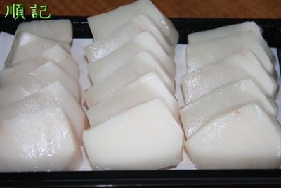東港順記  油魚生魚片 600g  $500   肉質鮮嫩