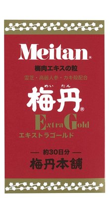 日本原裝 梅丹本鋪 梅丹 Extra Gold 180g靈芝 人參 鈣 濃縮 青梅精 腸胃 健康 營養 補充品【全日空】