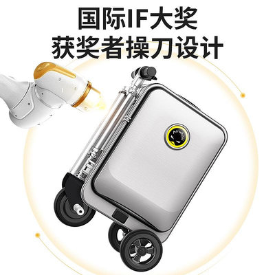 行李箱SE3S愛爾威智能電動行李箱騎行代步車拉桿箱遙控旅行箱男女旅行箱