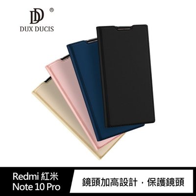 DUX DUCIS Redmi 紅米 Note 10 Pro SKIN Pro 皮套 插卡 支架可立 保護套 手機殼