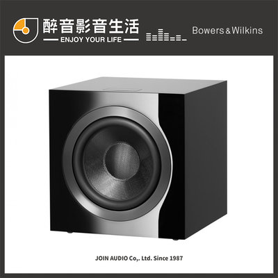 【醉音影音生活】英國 Bowers &amp; Wilkins B&amp;W DB4S 10吋主動式超低音喇叭/重低音喇叭.台灣公司貨