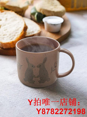 日本制手繪動物咖啡紅茶馬克杯拿鐵拉花南瓜湯杯甜點蛋糕餐盤