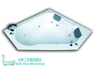 ◎浴茅工坊◎150X150X57cm五角形高亮度壓克力空缸/也可升級為按摩浴缸/台灣製造R9006