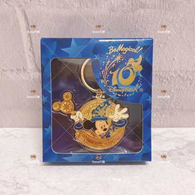 🌸Dona代購🌸現貨 日本迪士尼海洋限定 10周年 米老鼠米奇 魔法師造型 鑰匙圈/包包掛飾 B36