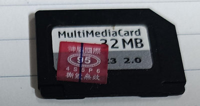 RS-MMC記憶卡_MULTIMEDIA CARD~32MB~二手