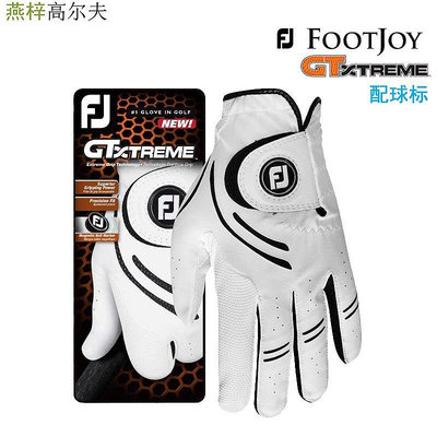 高爾夫手套FootJoy男士高爾夫手套FJ羊皮GTXtreme防滑透氣golf左手手套 現貨