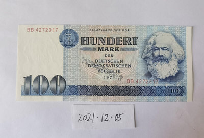 民主德國1975年100馬克UNC品 外國鈔票 錢鈔 紙鈔【大收藏家】10194