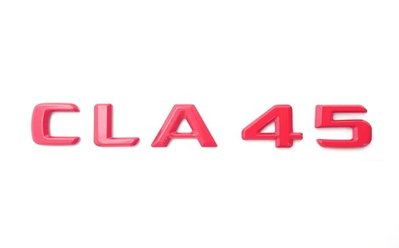 圓夢工廠 Benz 賓士 CLA C117 C118 CLA45 2016~2022 特製紅 烤漆紅 尾門字標字貼 車標