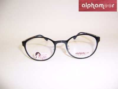 光寶眼鏡城(台南)alphameer許瑋甯代言,ULTEM最輕鎢碳塑鋼有鼻墊眼鏡*AM-02/C1亮黑色圓款